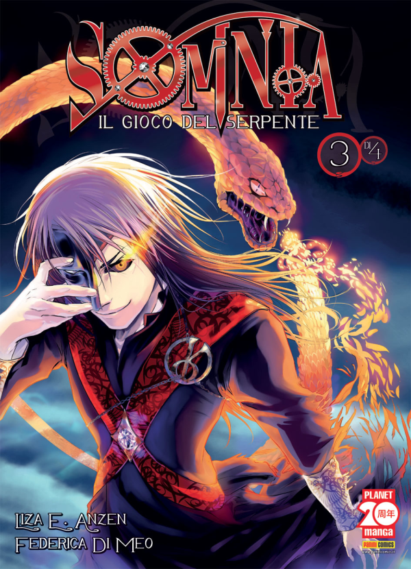 Somnia Il Gioco Del Serpente