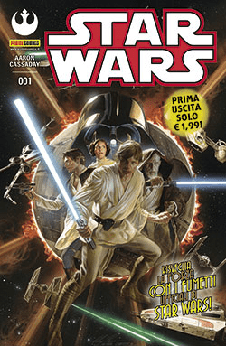 Star Wars Nuova Serie 2015 Ristampa