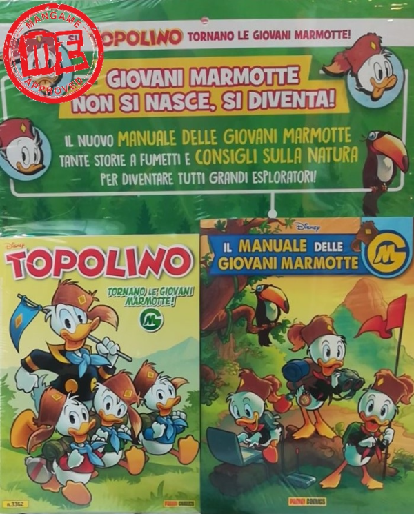 Supertopolino