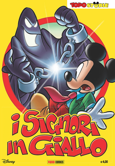 Topostorie