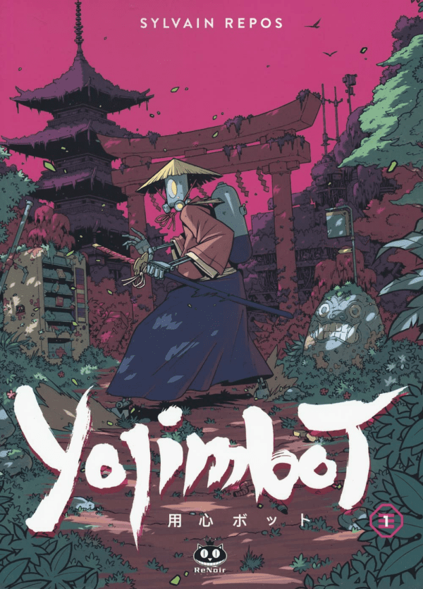 Yojimbot