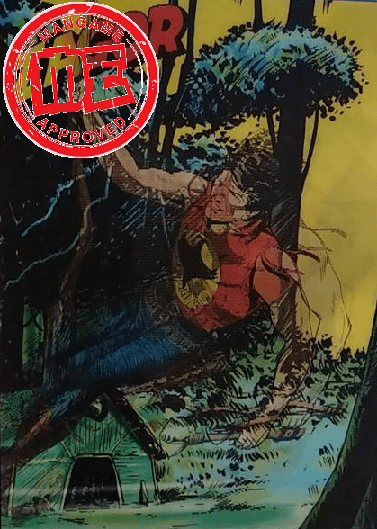 Zagor