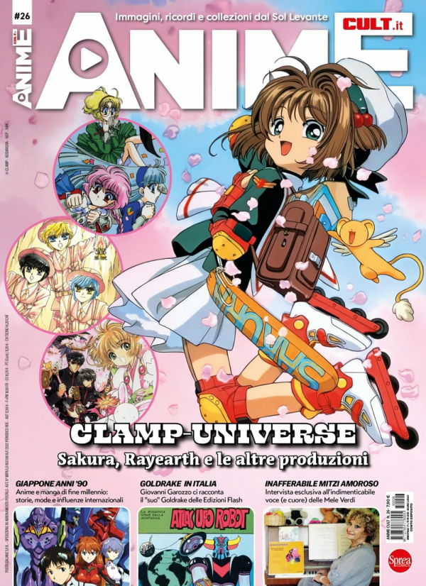 Anime Cult