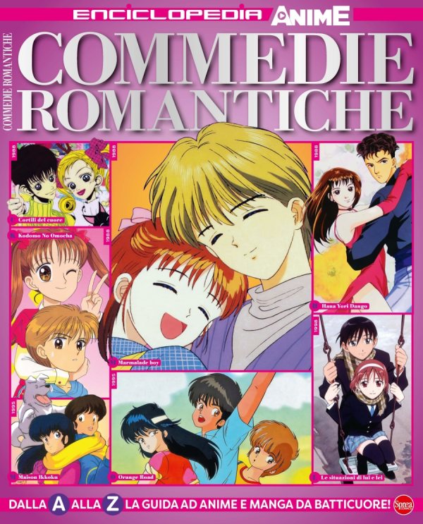 Anime Cult Enciclopedia