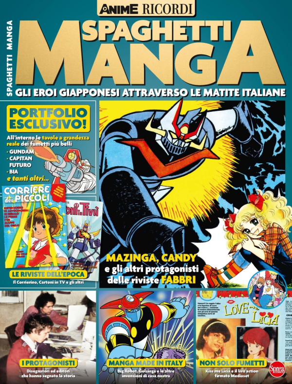 Anime Cult Ricordi