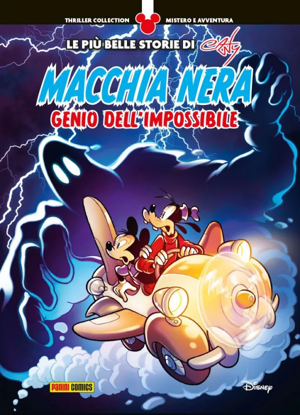 Le Più Belle Storie Di Casty