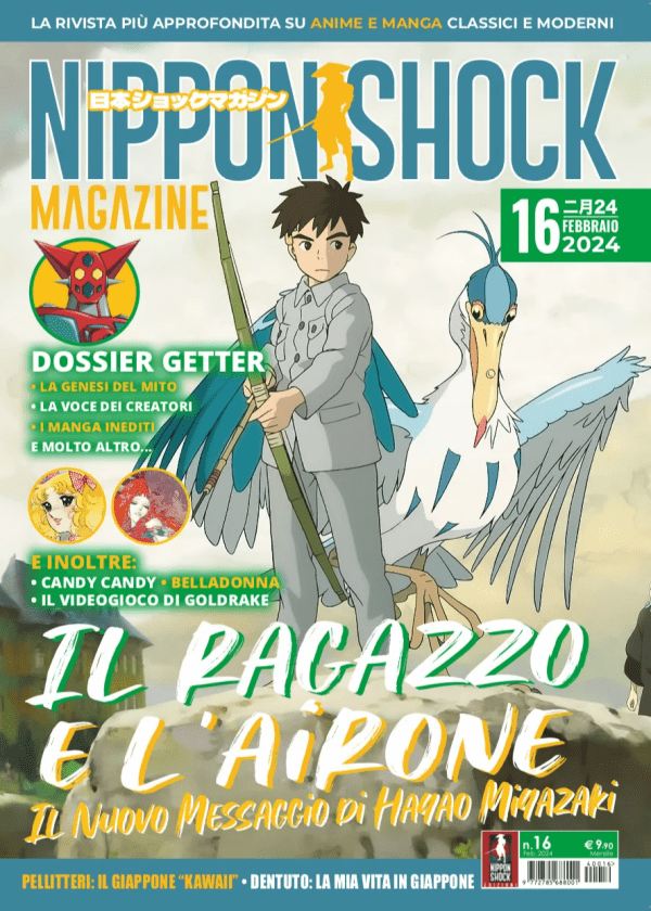 Nippon Shock Magazine