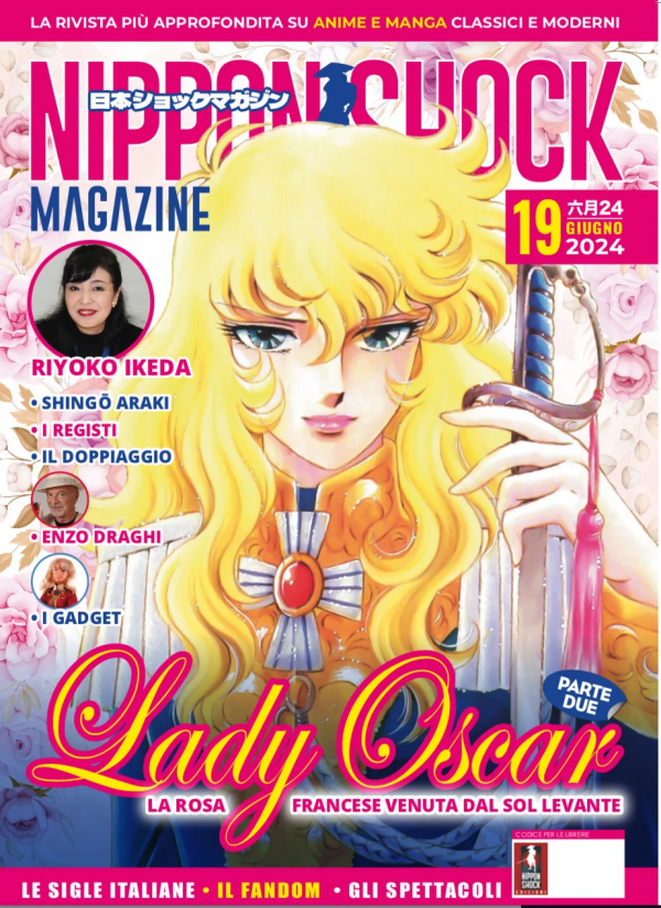 Nippon Shock Magazine