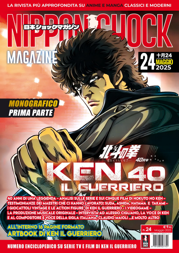Nippon Shock Magazine