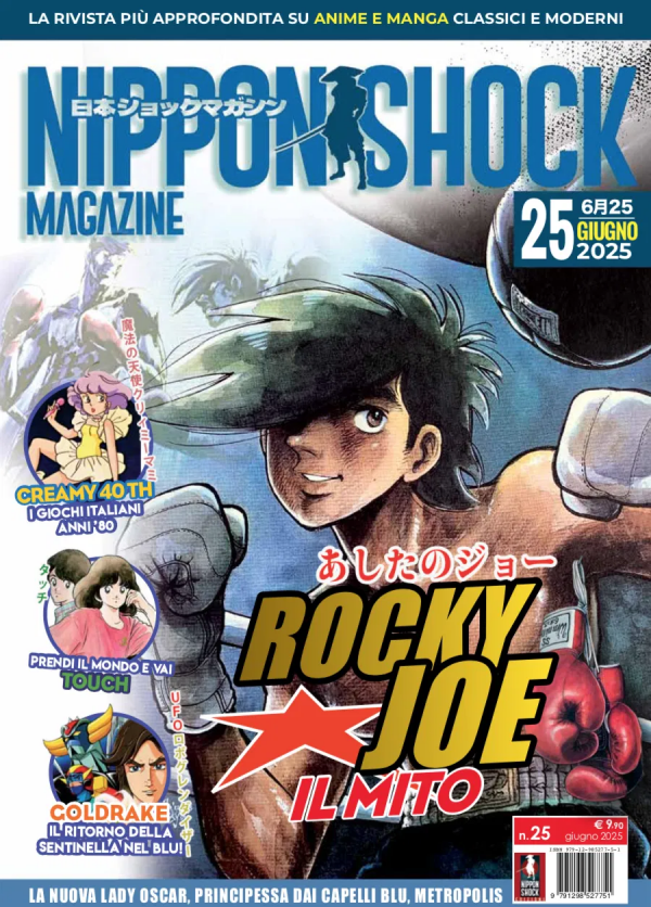 Nippon Shock Magazine