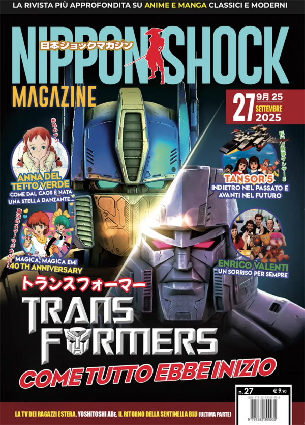 Nippon Shock Magazine