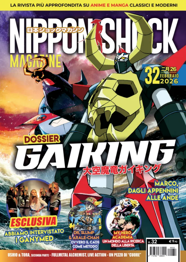 Nippon Shock Magazine
