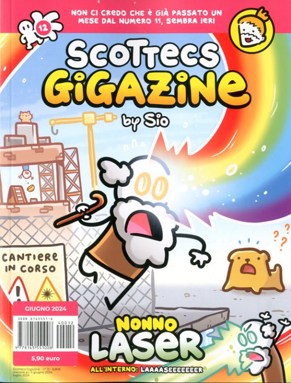 Scottecs Gigazine