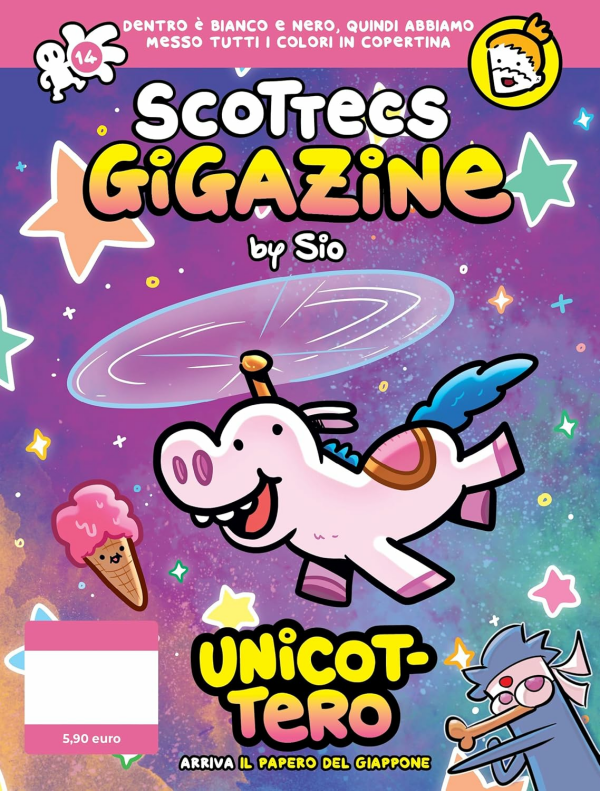 Scottecs Gigazine