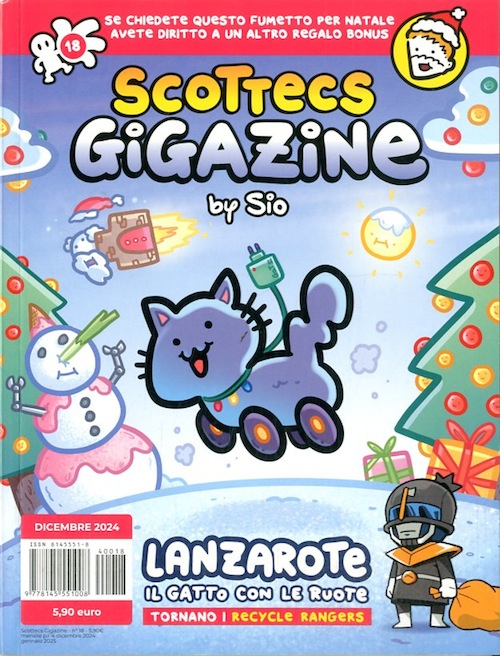 Scottecs Gigazine