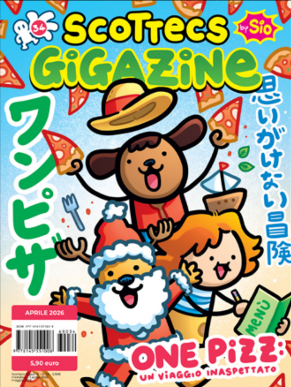 Scottecs Gigazine 34