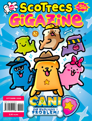 Scottecs Gigazine