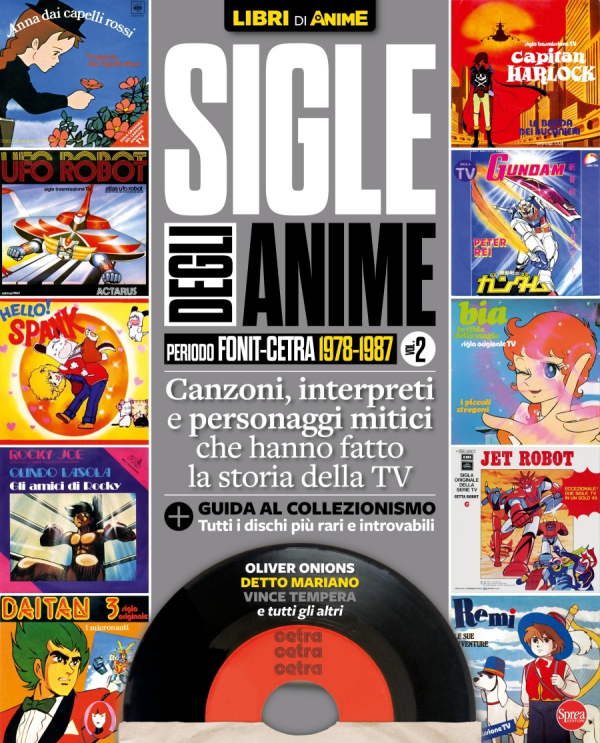 Sigle Degli Anime