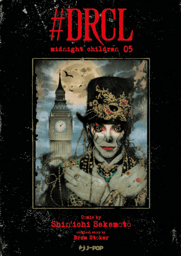 #DRCL Midnight Children 5 