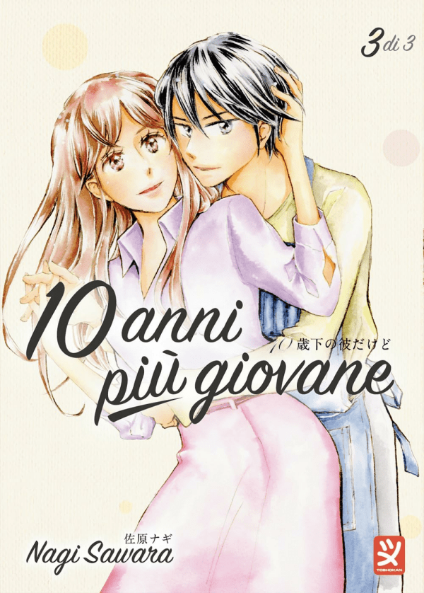 10 Anni Più Giovane