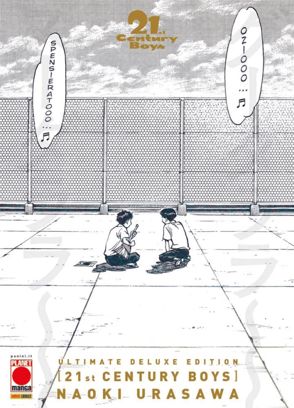 21st Century Boys Ultimate Deluxe Edition