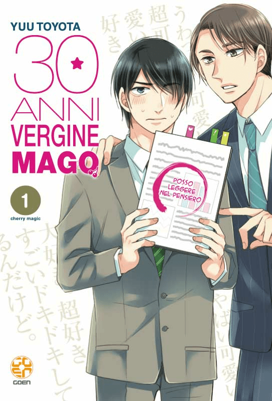 30 Anni Vergine Mago