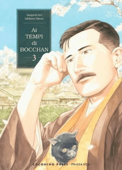 Ai Tempi Di Bocchan Perfect Edition