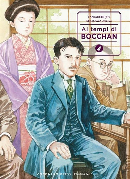 Ai Tempi Di Bocchan Perfect Edition