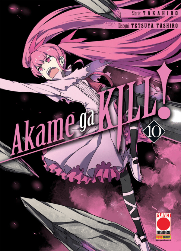 Akame Ga Kill!