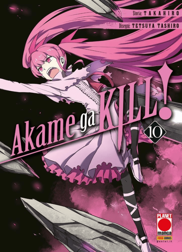 Akame Ga Kill!