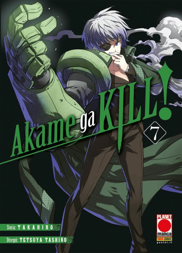 Akame Ga Kill!