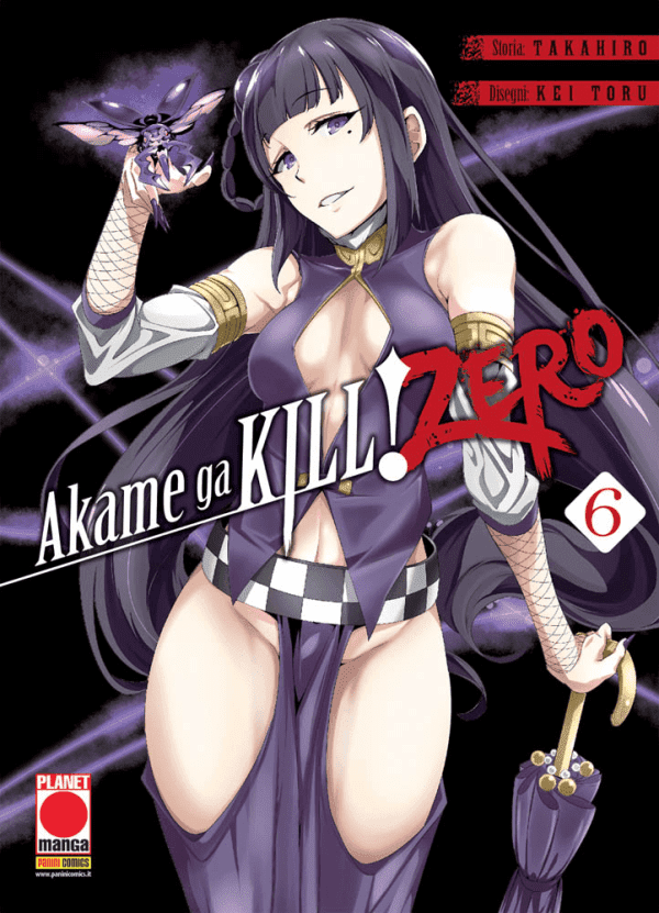 Akame Ga Kill! Zero