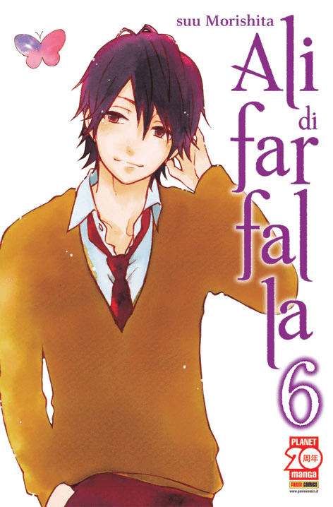 Ali Di Farfalla