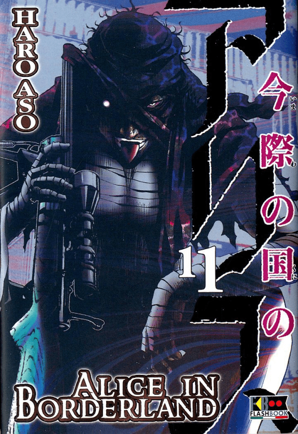 Alice In Borderland
