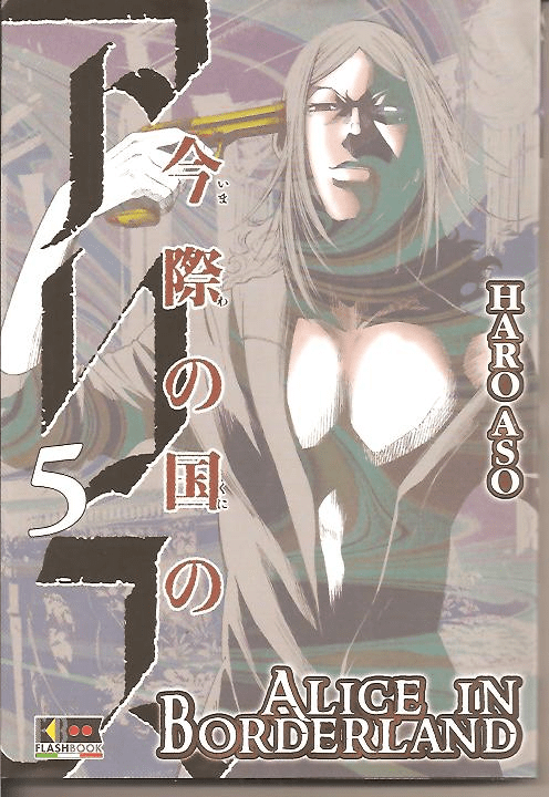 Alice In Borderland