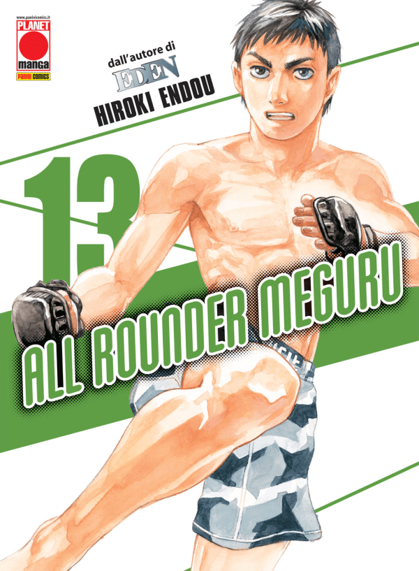 All Rounder Meguru