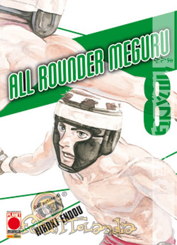 All Rounder Meguru