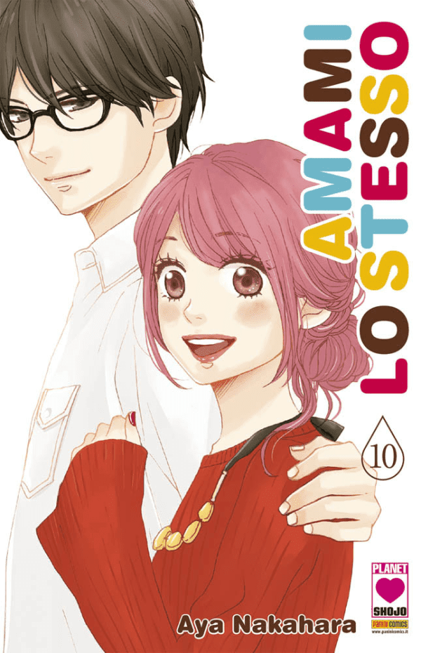 Amami Lo Stesso