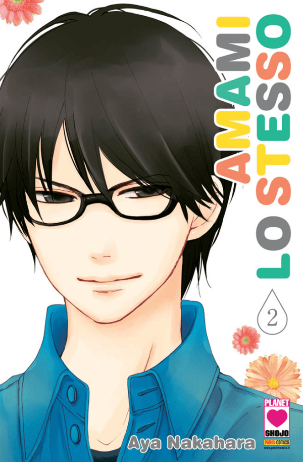 Amami Lo Stesso