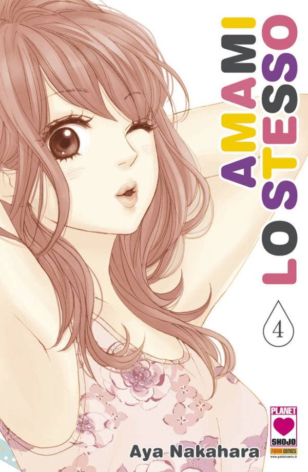 Amami Lo Stesso