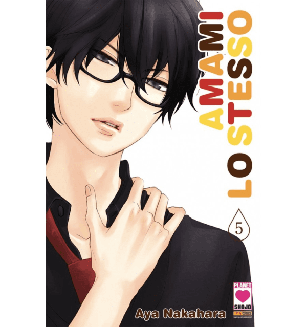 Amami Lo Stesso