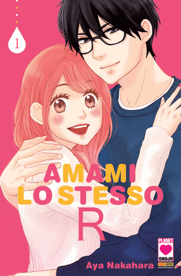 Amami Lo Stesso R