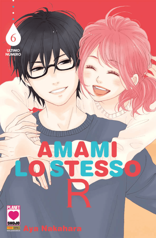 Amami Lo Stesso R