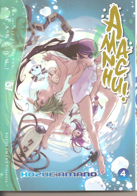 Amanchu! ( Gp Publishing )