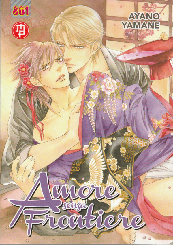 Amore Senza Frontiere Deluxe