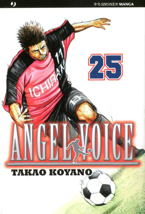 Angel Voice