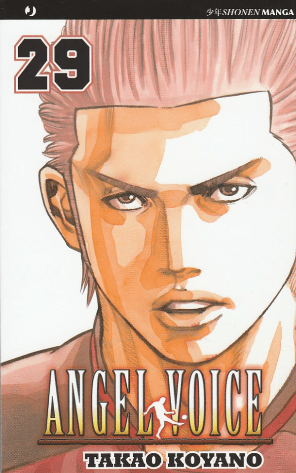 Angel Voice