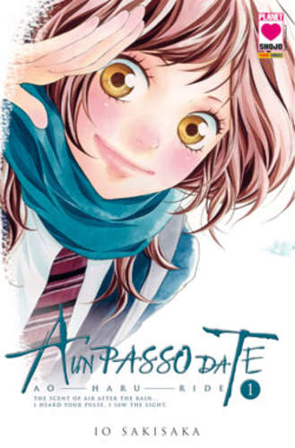 Ao Haru Ride A Un Passo Da Te