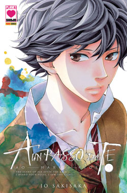 Ao Haru Ride A Un Passo Da Te