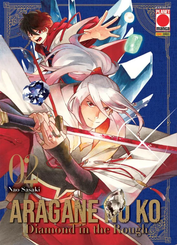 Aragane No Ko Diamond In The Rough